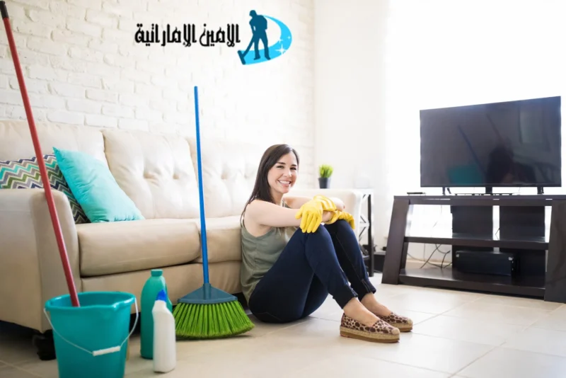 شركة تنظيف منازل في أبوظبي