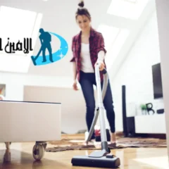 شركة تنظيف منازل في دبي