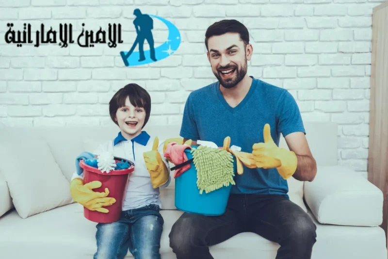 شركة تنظيف كنب في ام القيوين
