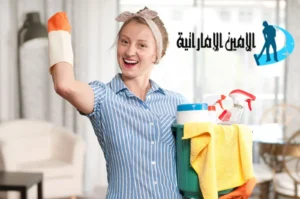 شركة تنظيف كنب في رأس الخيمة