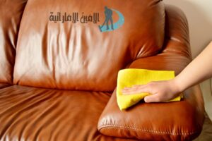 شركة تنظيف كنب في الشارقة