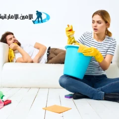 شركة تنظيف كنب في ابوظبي