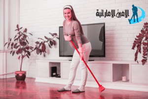 شركة تنظيف منازل بعجمان