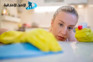شركة تنظيف في ابوظبي