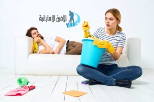شركة تنظيف في الشارقة