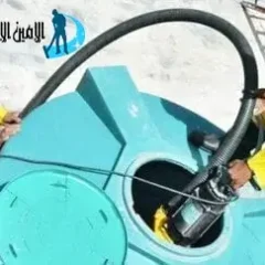 شركة تنظيف خزانات في أبوظبي