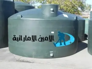 افضل شركة عزل خزانات