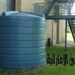 شركة تنظيف خزانات في دبي