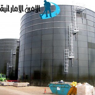 شركة غسيل خزانات مياة في عجمان