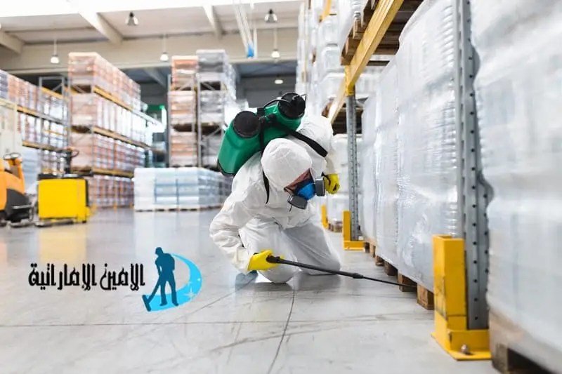 ارخص شركة مكافحة حشرات في الشارقة