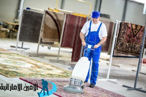 افضل شركة تنظيف سجاد بأم القيوين