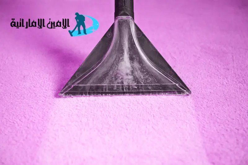 شركة تنظيف موكيت في دبي