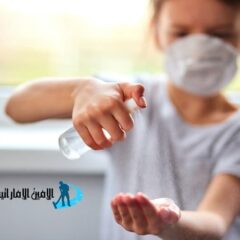 شركة تعقيم في دبي