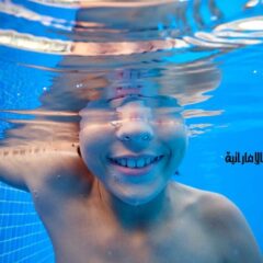 شركة تنظيف مسابح في دبي