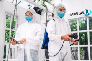 شركة تعقيم في الشارقة