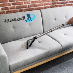 شركة تنظيف مجالس في الشارقة