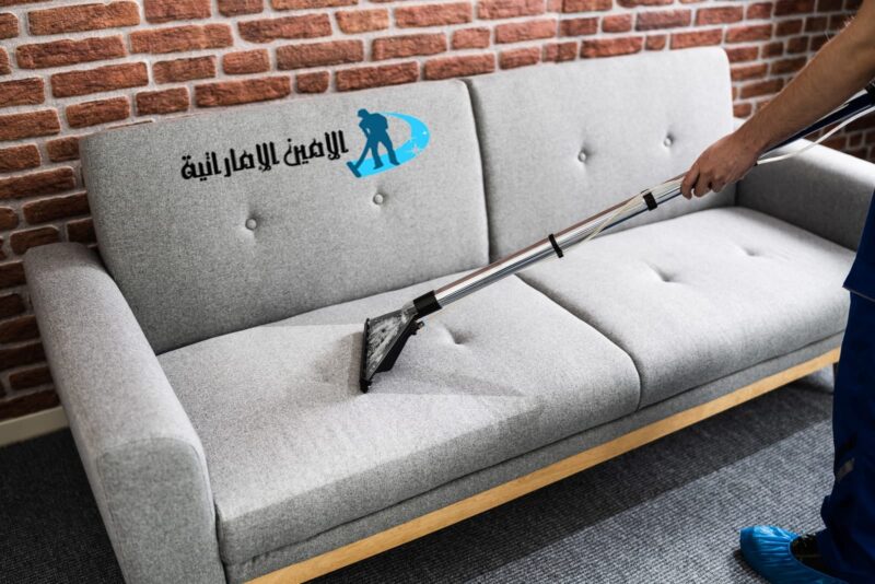 شركة تنظيف مجالس في الشارقة