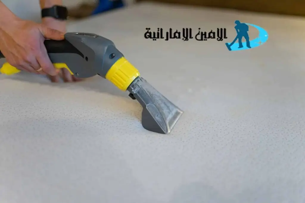 شركة تنظيف مجالس في ابوظبي