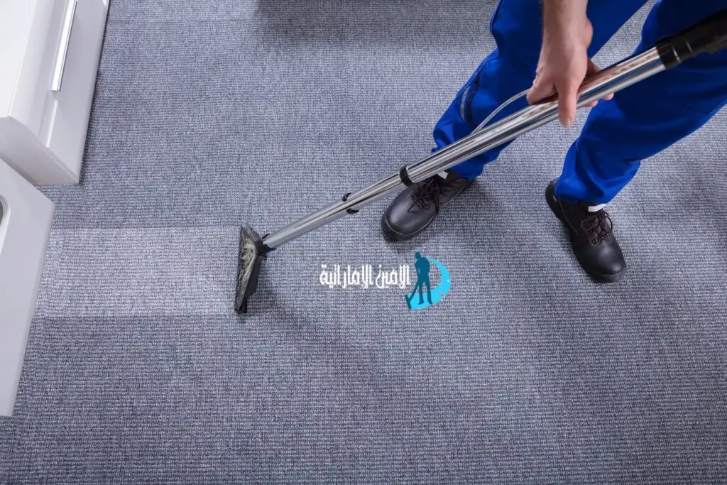 شركة تنظيف موكيت في أبوظبي