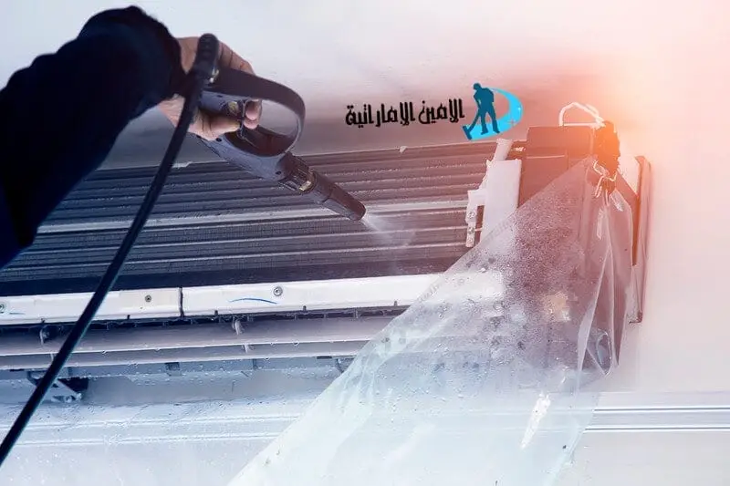 شركة تركيب مكيفات مركزية في أبوظبي