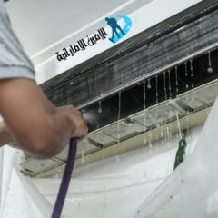 شركة تنظيف مكيفات في أبوظبي