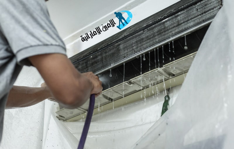 شركة تنظيف مكيفات في أبوظبي