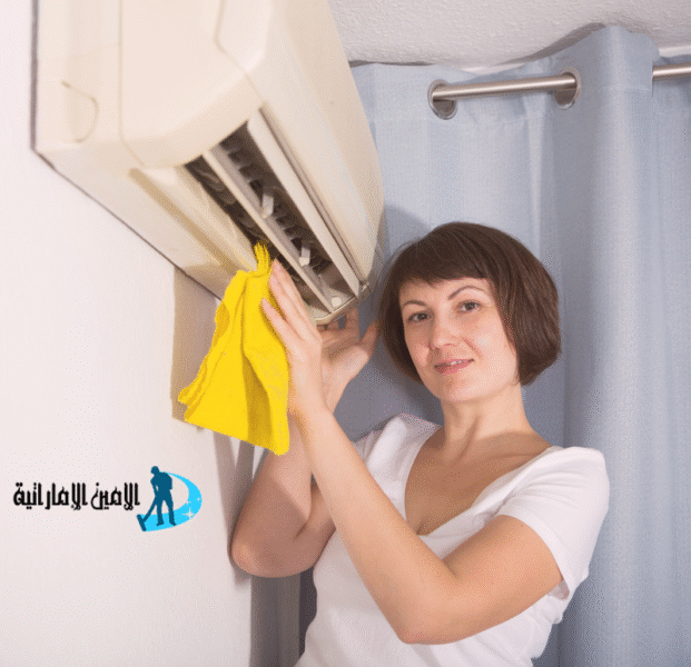 شركة صيانة مكيفات في أبوظبي