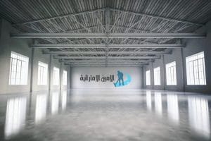 تعريف الشبرات